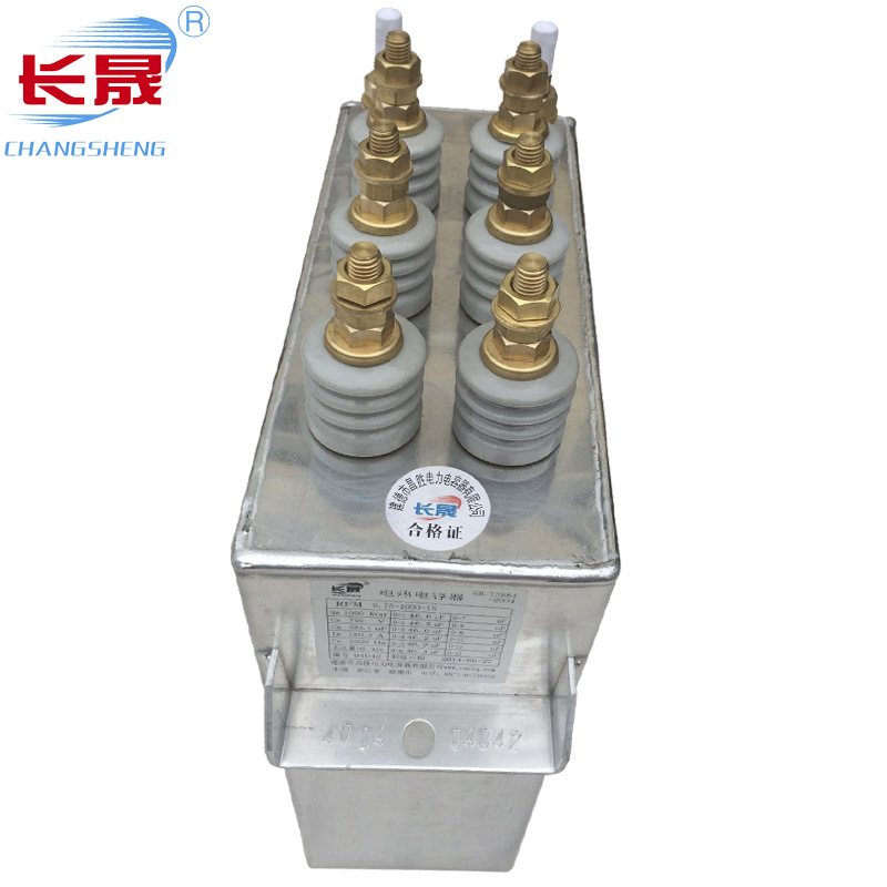 【長方形有機(jī)薄膜電熱電容器】的作用