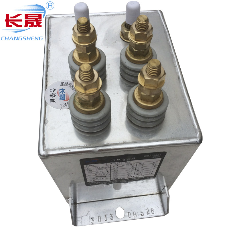 直流濾波電容器是什么，功能作用怎樣？